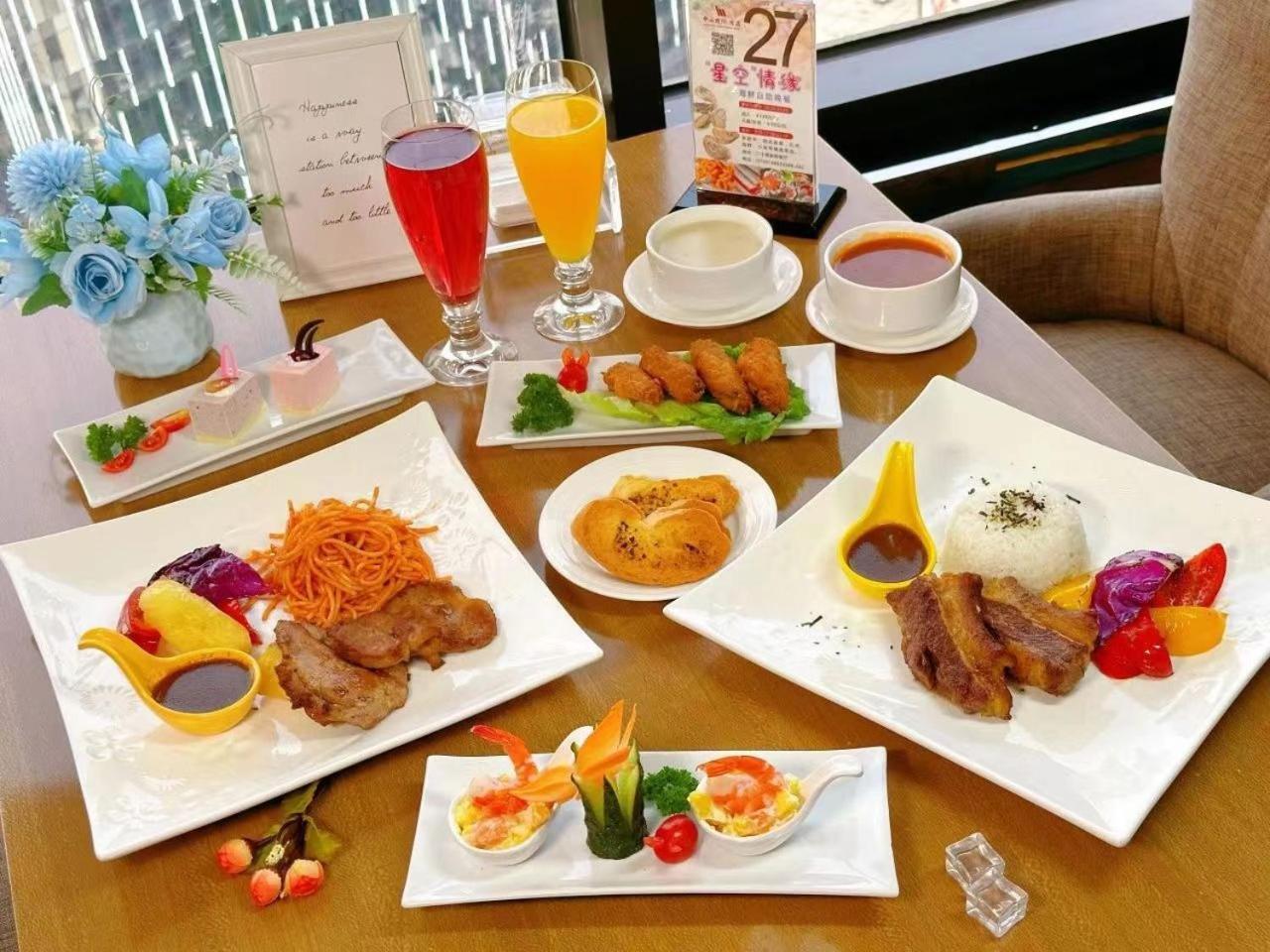 Zhongshan International Hotel Bagian luar foto