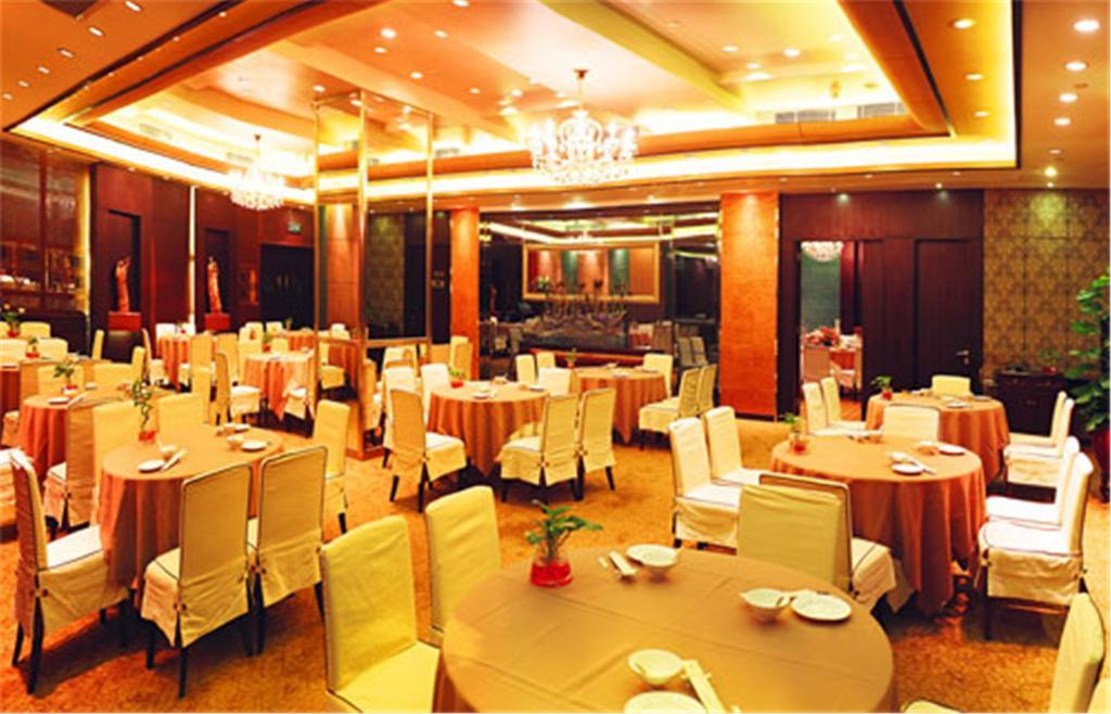 Zhongshan International Hotel Bagian luar foto